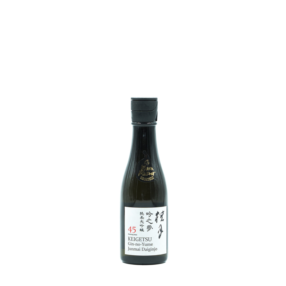 Keigetsu Gin-no-Yume Junmai Daiginjo 45 (30cl) Sake